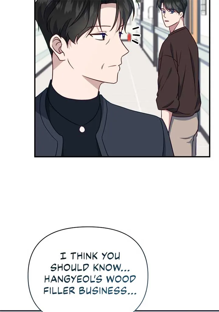 How to Gracefully Divorce a Dragon Chapter 55 page 100