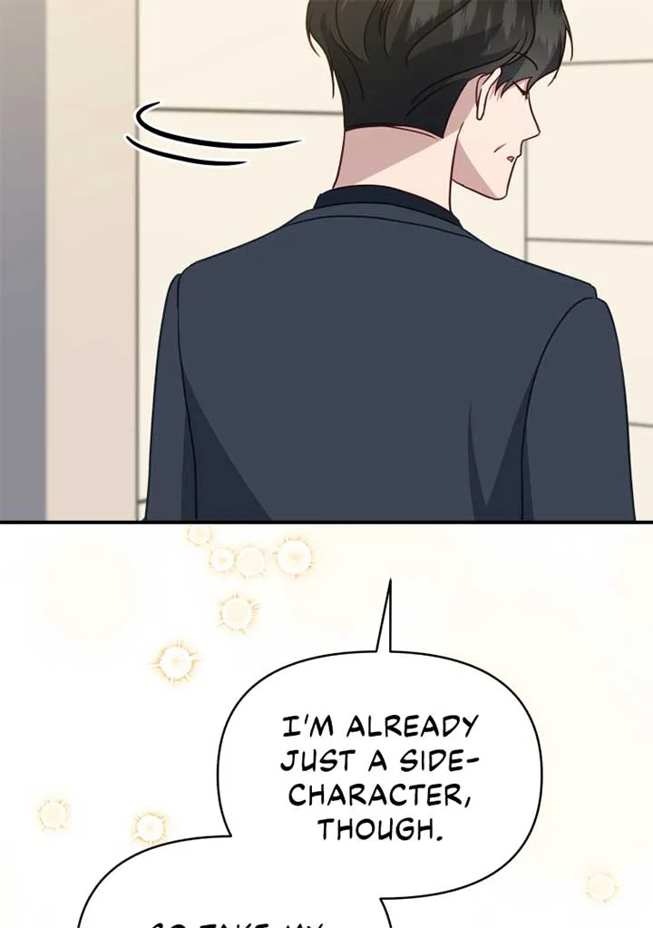 How to Gracefully Divorce a Dragon Chapter 55 page 77