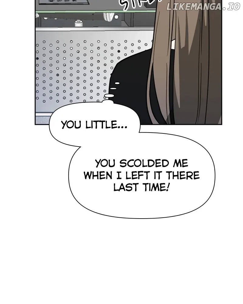 How to Hold X’s Leash Chapter 1 page 81