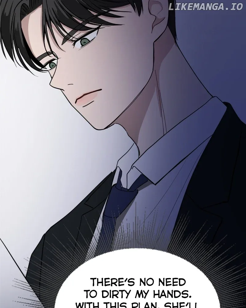 How to Hold X’s Leash Chapter 4 page 17