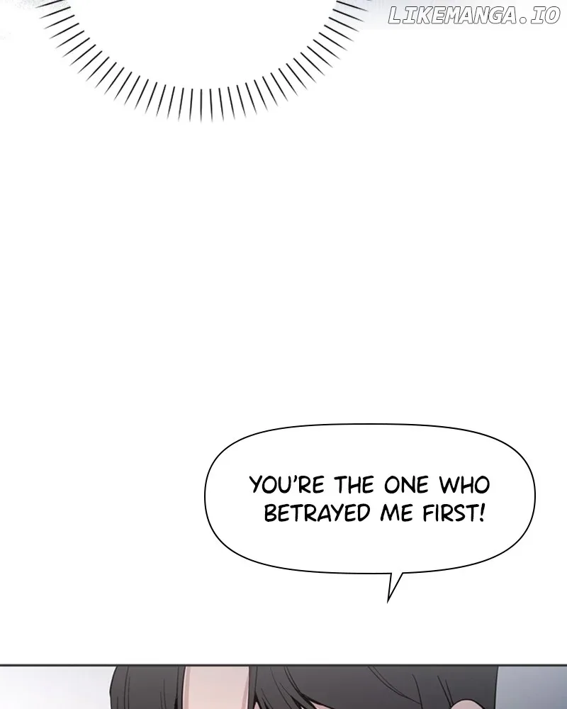 How to Hold X’s Leash Chapter 8 page 17