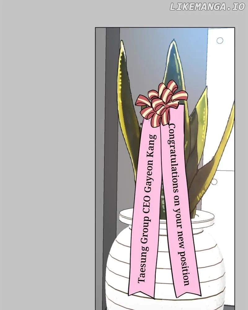 How to Hold X’s Leash Chapter 11 page 24