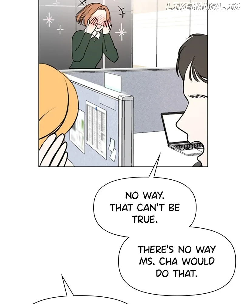 How to Hold X’s Leash Chapter 13 page 16