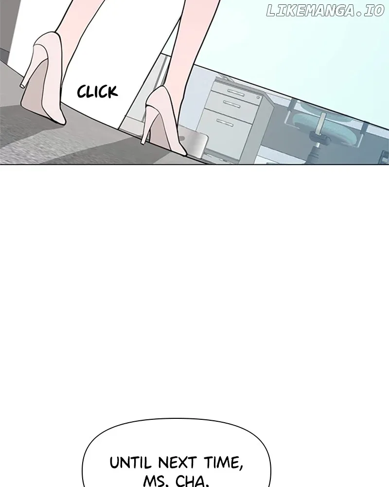 How to Hold X’s Leash Chapter 14 page 16