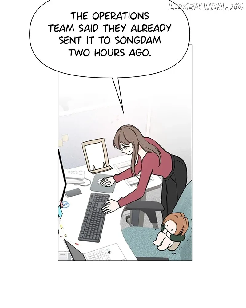 How to Hold X’s Leash Chapter 14 page 69