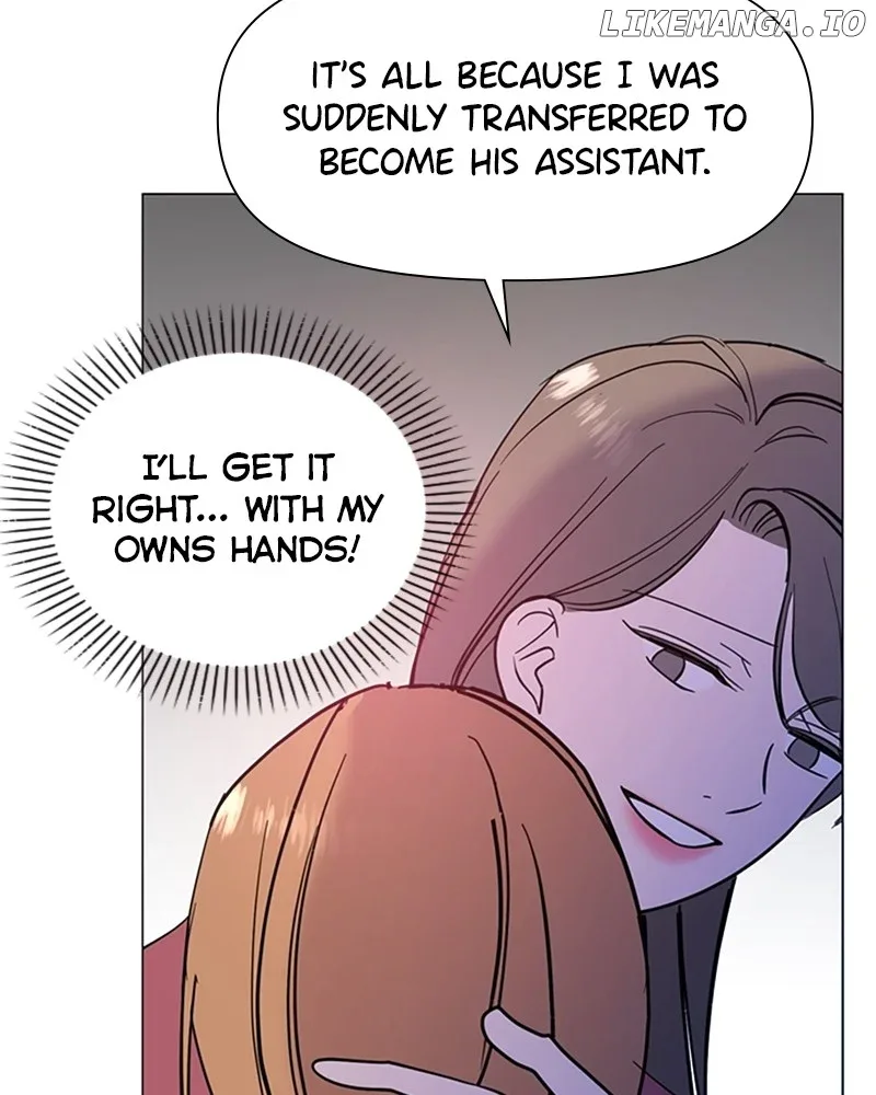 How to Hold X’s Leash Chapter 14 page 82