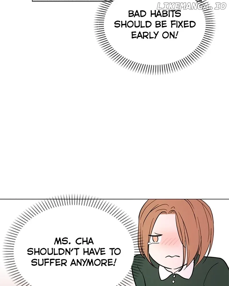 How to Hold X’s Leash Chapter 15 page 16