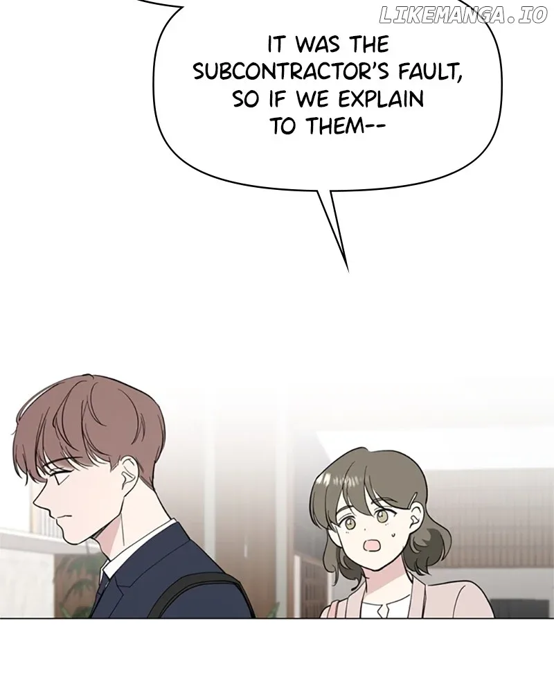 How to Hold X’s Leash Chapter 28 page 4
