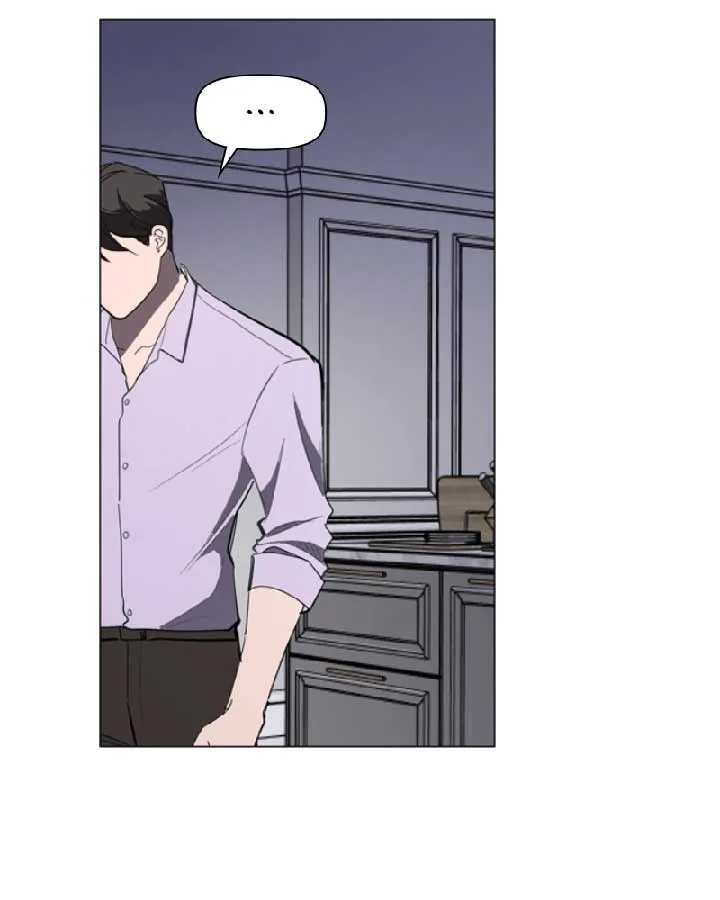 How to Hold X’s Leash Chapter 37 page 17
