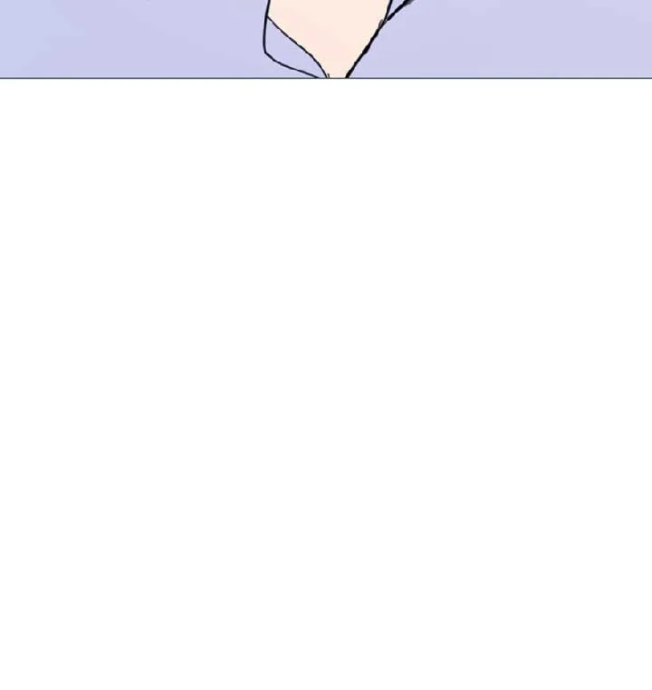 How to Hold X’s Leash Chapter 37 page 5