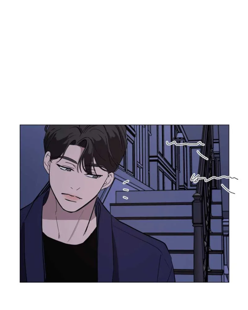 How to Hold X’s Leash Chapter 38 page 4
