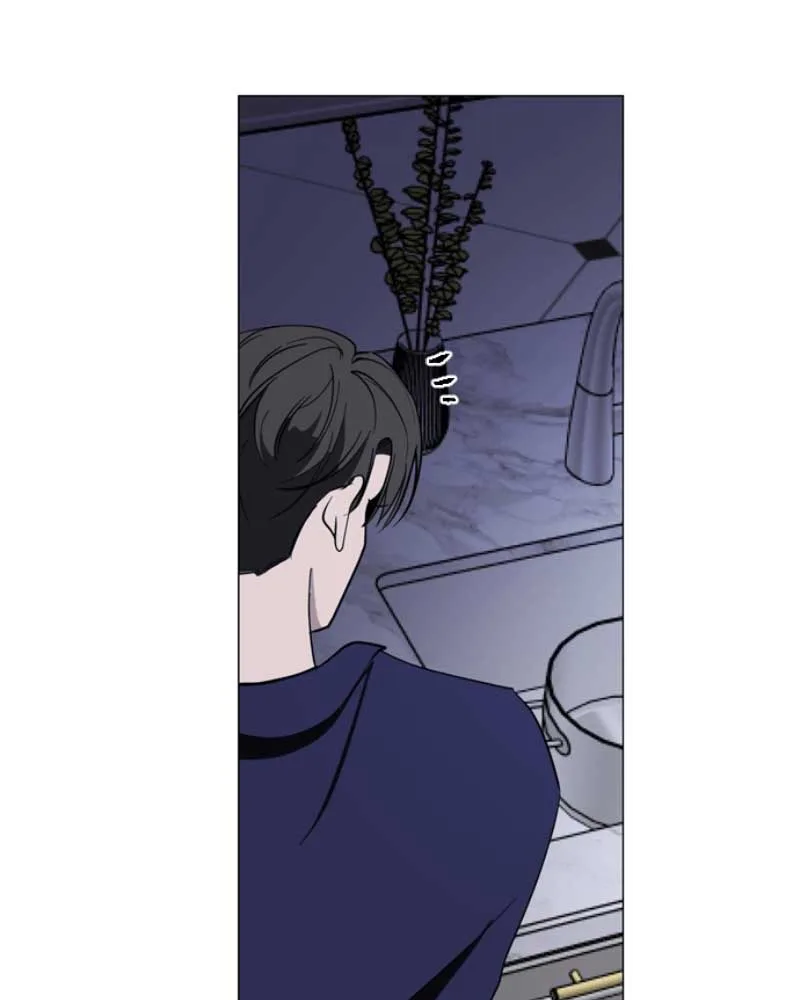 How to Hold X’s Leash Chapter 38 page 76