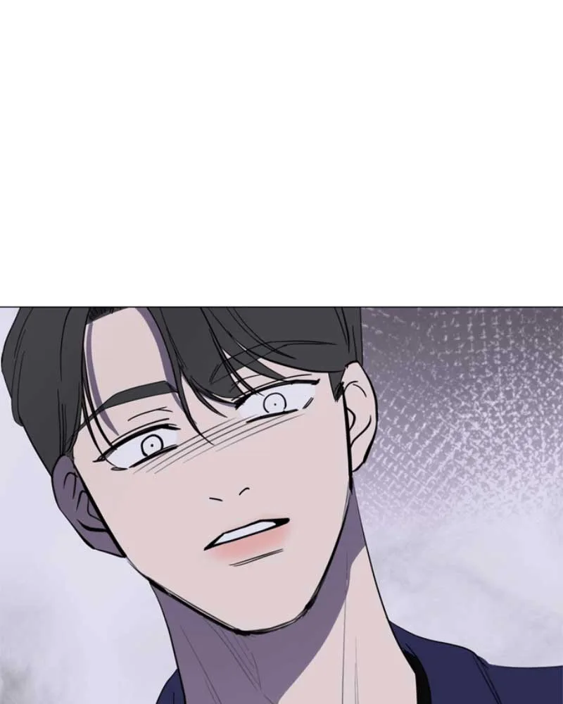 How to Hold X’s Leash Chapter 38 page 83