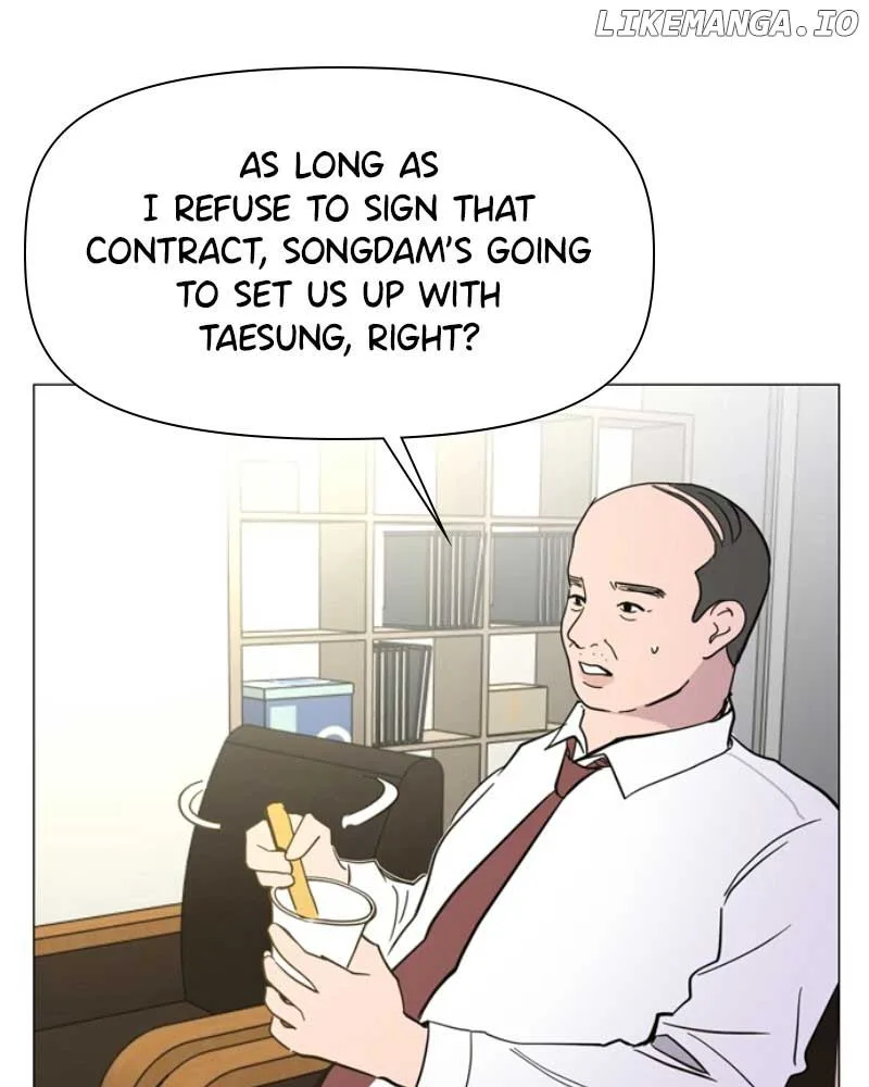 How to Hold X’s Leash Chapter 40 page 20