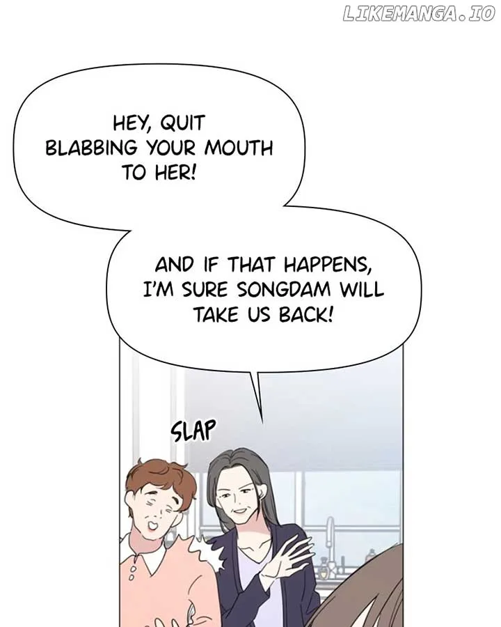 How to Hold X’s Leash Chapter 41 page 59