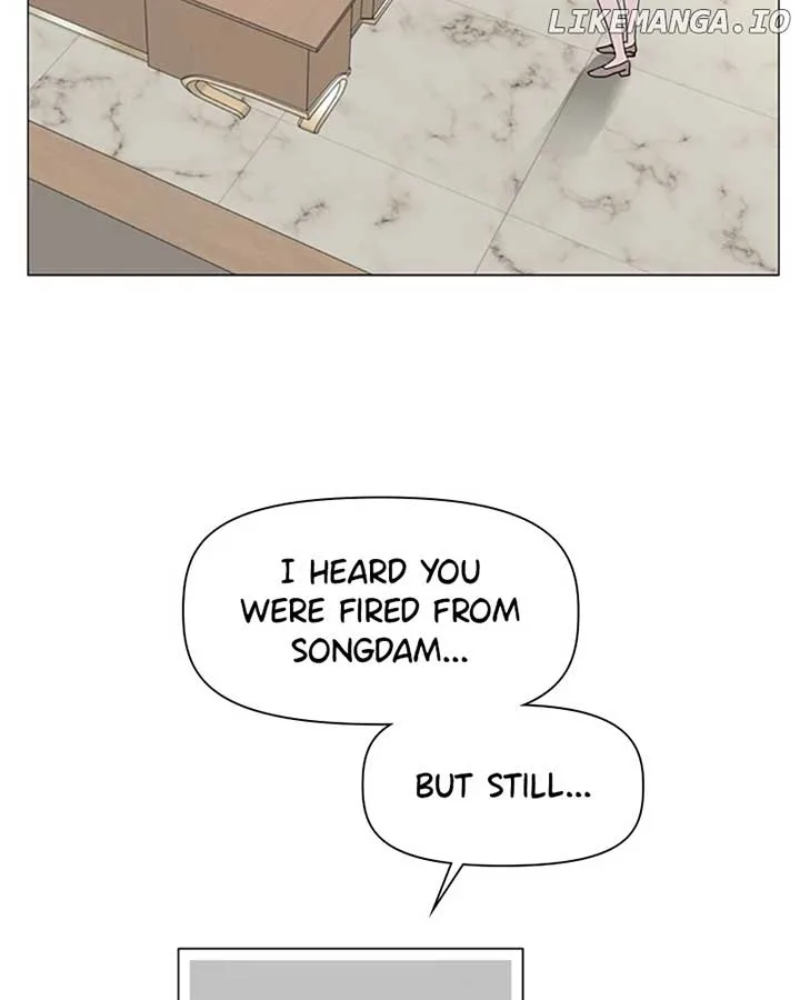How to Hold X’s Leash Chapter 51 page 3