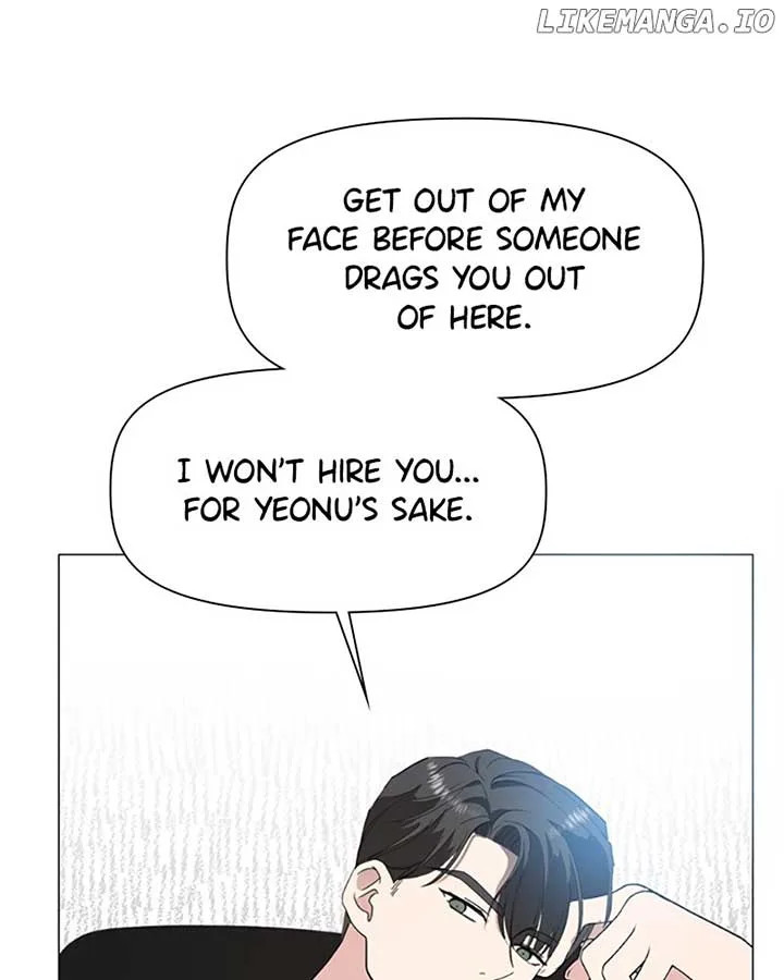 How to Hold X’s Leash Chapter 51 page 6