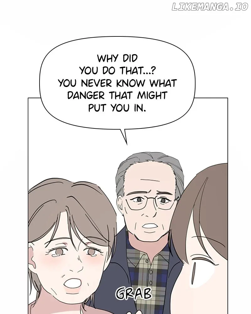 How to Hold X’s Leash Chapter 59 page 17