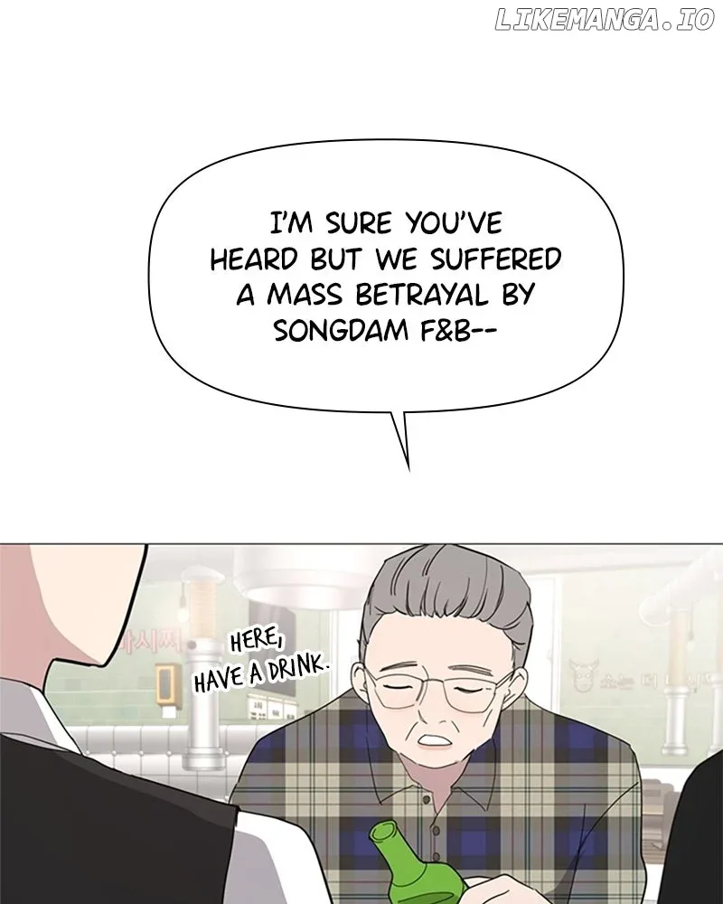 How to Hold X’s Leash Chapter 59 page 67