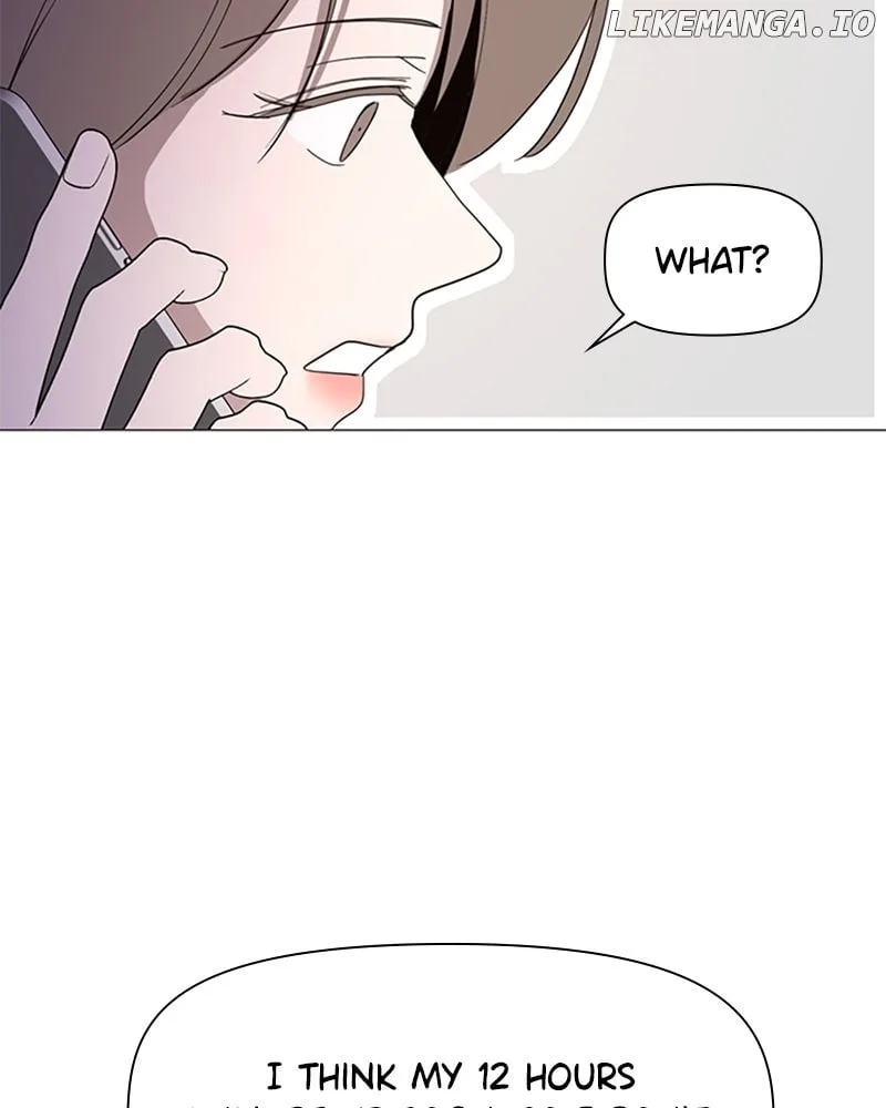 How to Hold X’s Leash Chapter 60 page 4