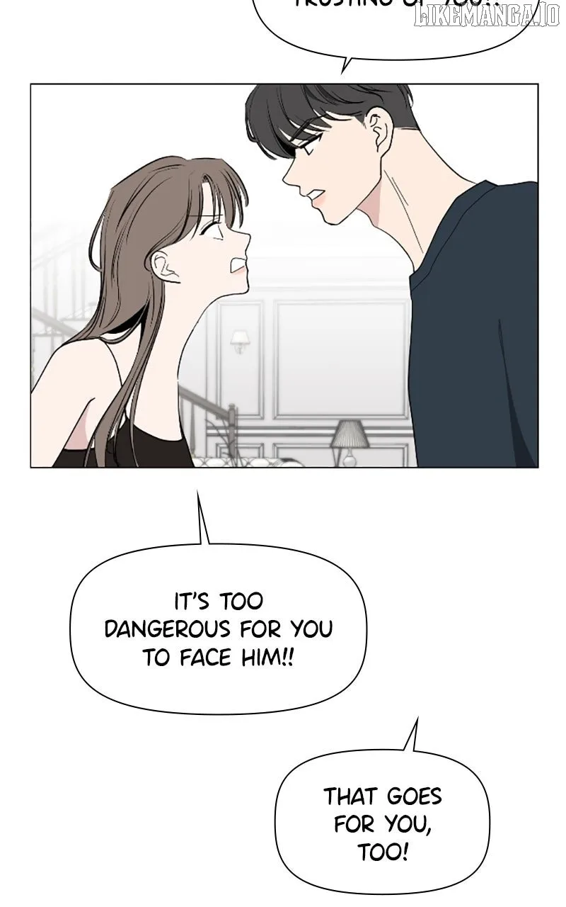 How to Hold X’s Leash Chapter 70 page 6