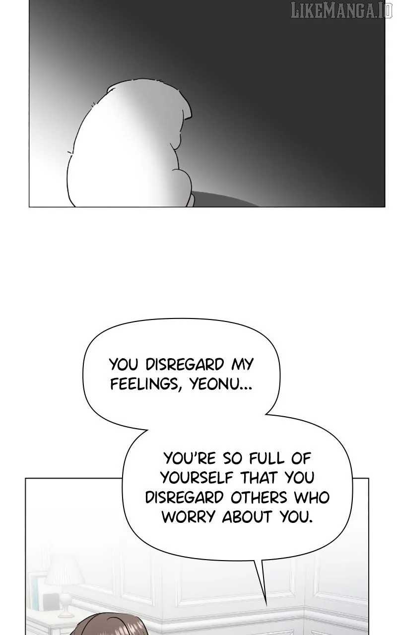 How to Hold X’s Leash Chapter 70 page 12