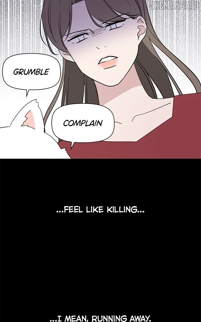 How to Hold X’s Leash Chapter 69 page 82