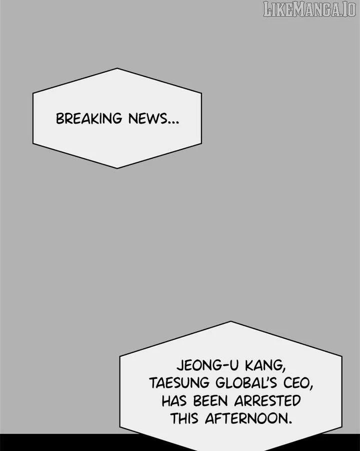 How to Hold X’s Leash Chapter 74 page 76