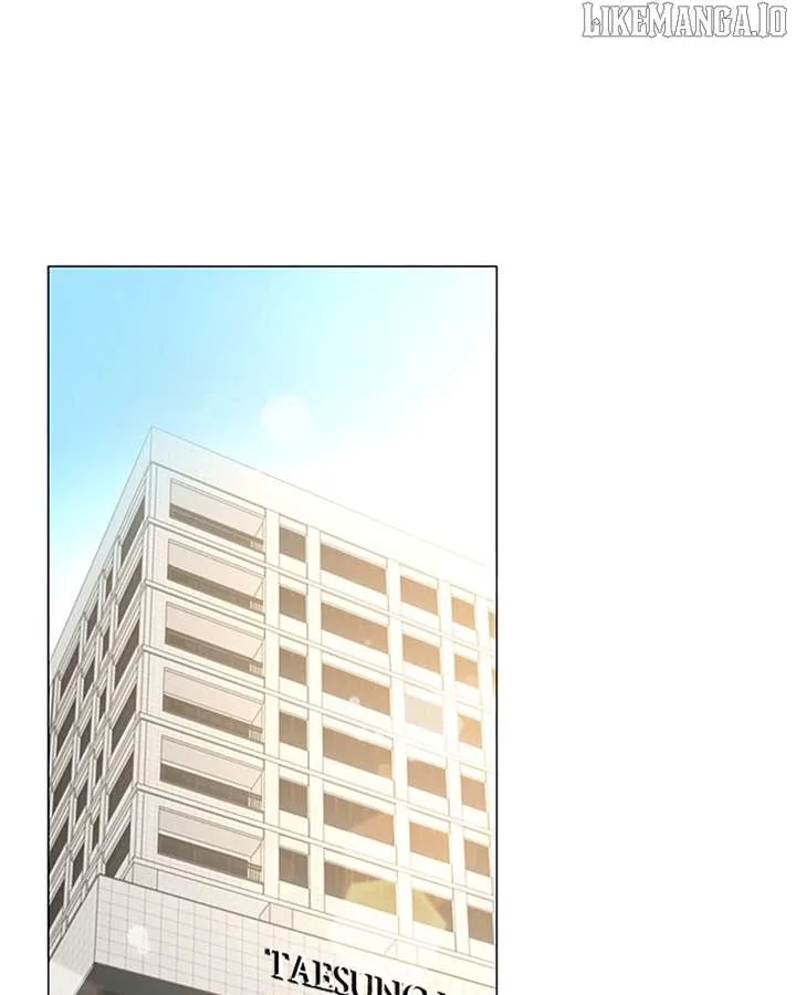 How to Hold X’s Leash Chapter 75 page 82