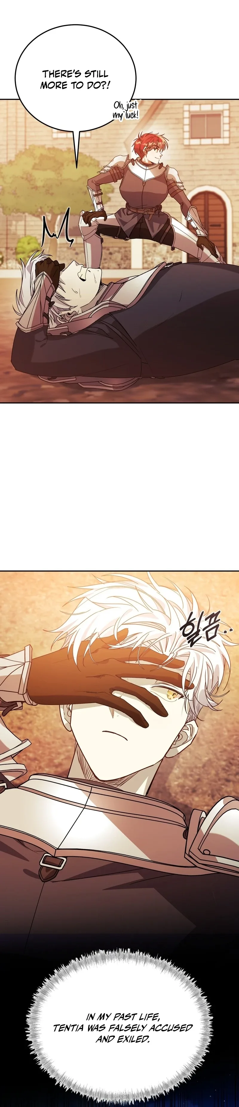 How to Live as a Tyrant’s Spoiled Brat Chapter 6 page 9