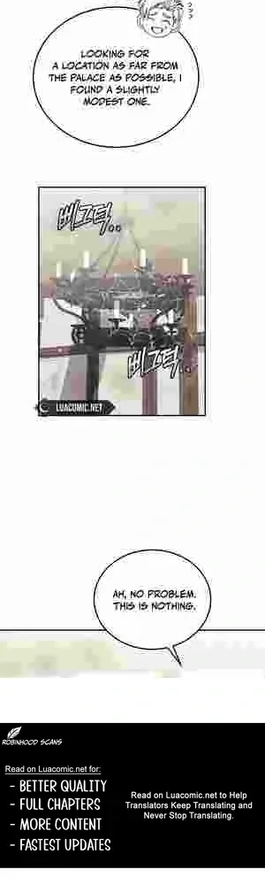 How to Live as a Tyrant’s Spoiled Brat Chapter 16 page 48