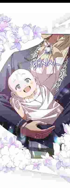 How to Live as a Tyrant’s Spoiled Brat Chapter 16 page 30