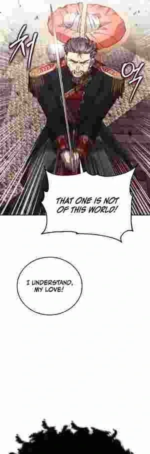 How to Live as a Tyrant’s Spoiled Brat Chapter 17 page 12