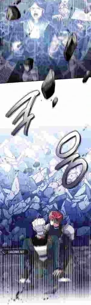 How to Live as a Tyrant’s Spoiled Brat Chapter 17 page 47