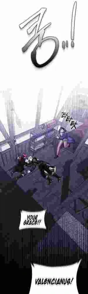 How to Live as a Tyrant’s Spoiled Brat Chapter 18 page 66