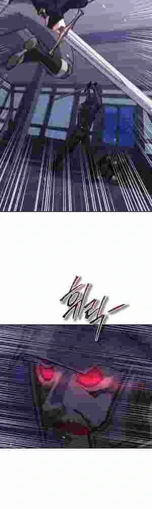 How to Live as a Tyrant’s Spoiled Brat Chapter 18 page 17