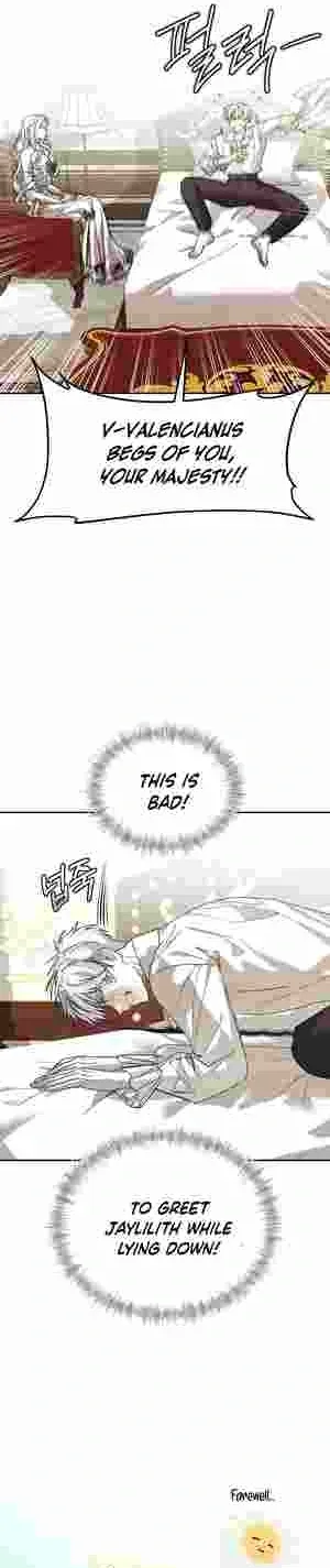 How to Live as a Tyrant’s Spoiled Brat Chapter 19 page 16