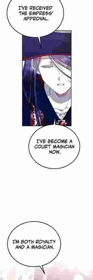 How to Live as a Tyrant’s Spoiled Brat Chapter 20 page 43