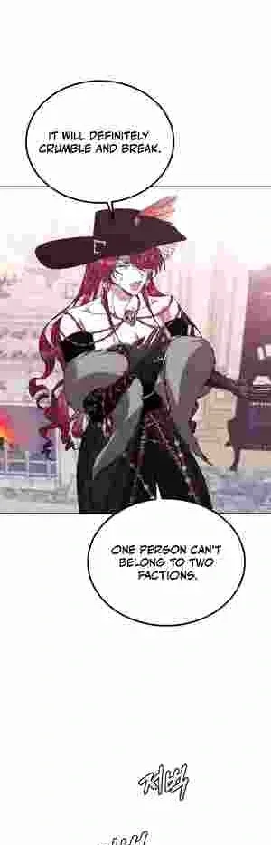 How to Live as a Tyrant’s Spoiled Brat Chapter 20 page 46