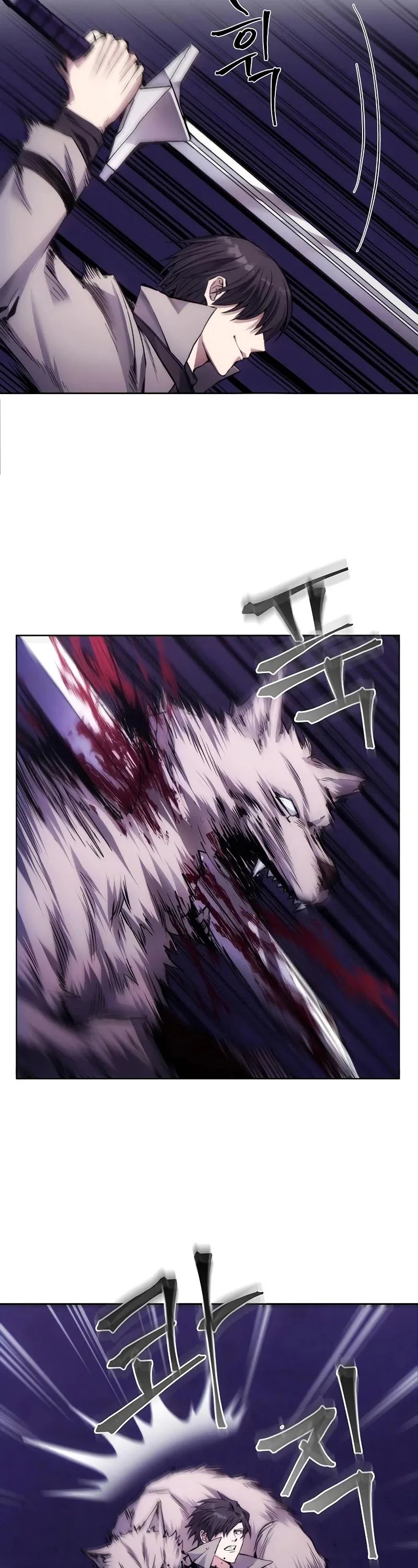 How to Live as a Villain Chapter 3 page 8