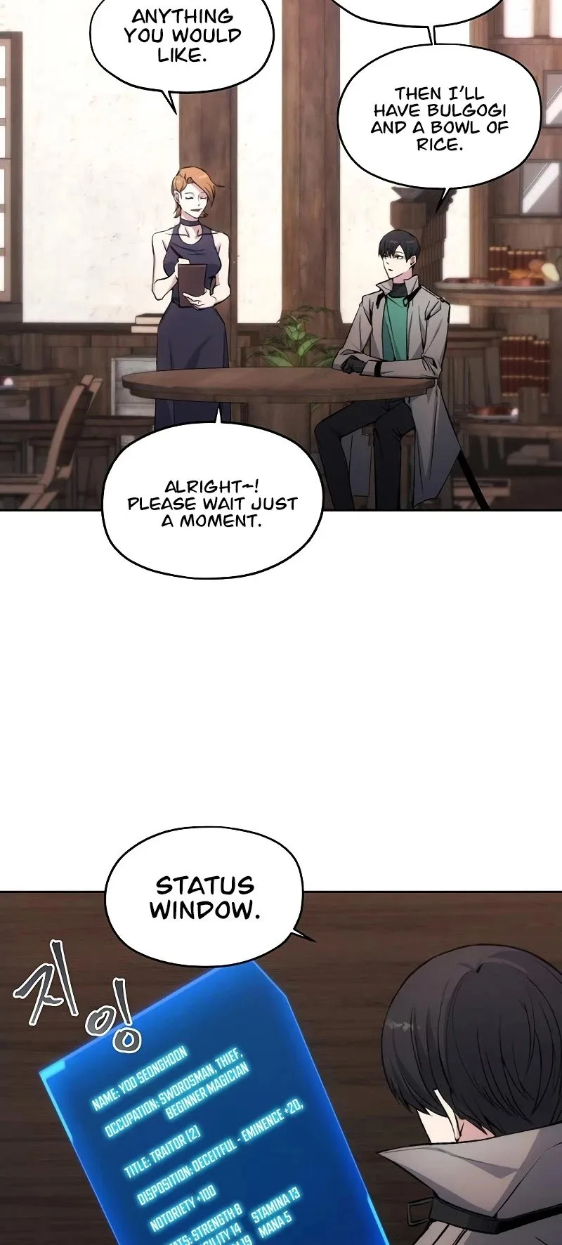 How to Live as a Villain Chapter 3 page 18