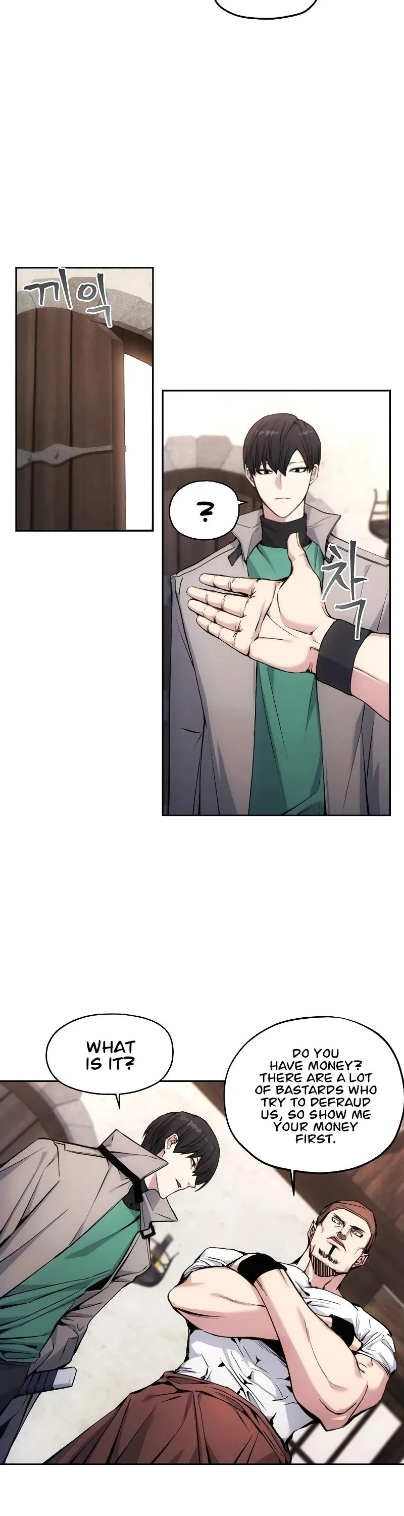 How to Live as a Villain Chapter 3 page 16