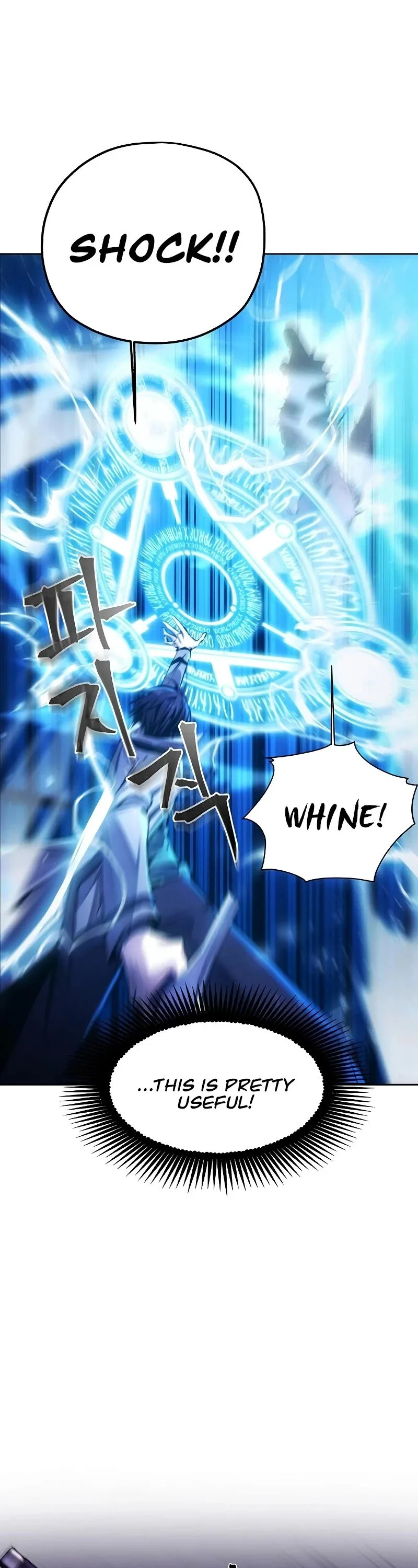 How to Live as a Villain Chapter 3 page 7
