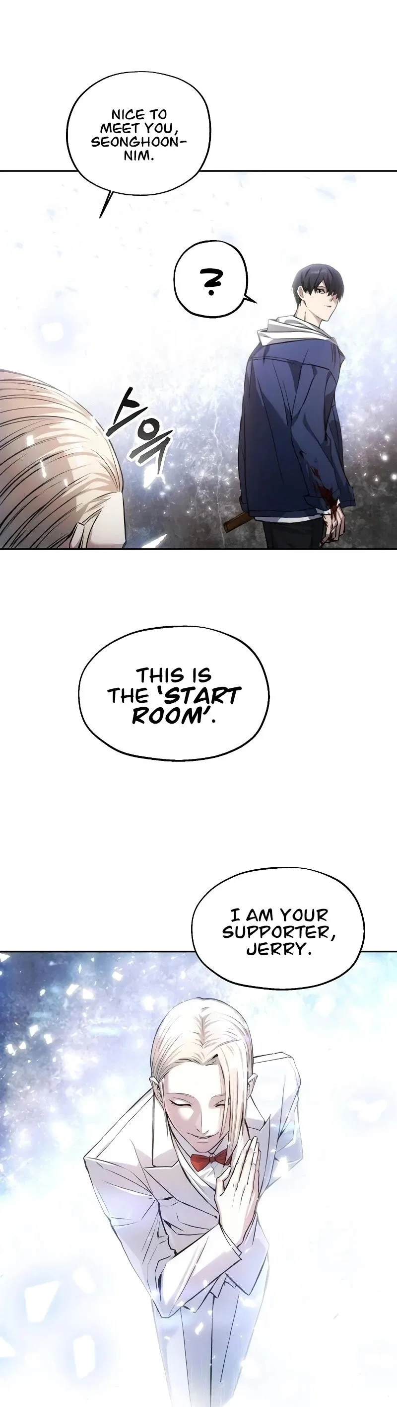 How to Live as a Villain Chapter 2 page 5