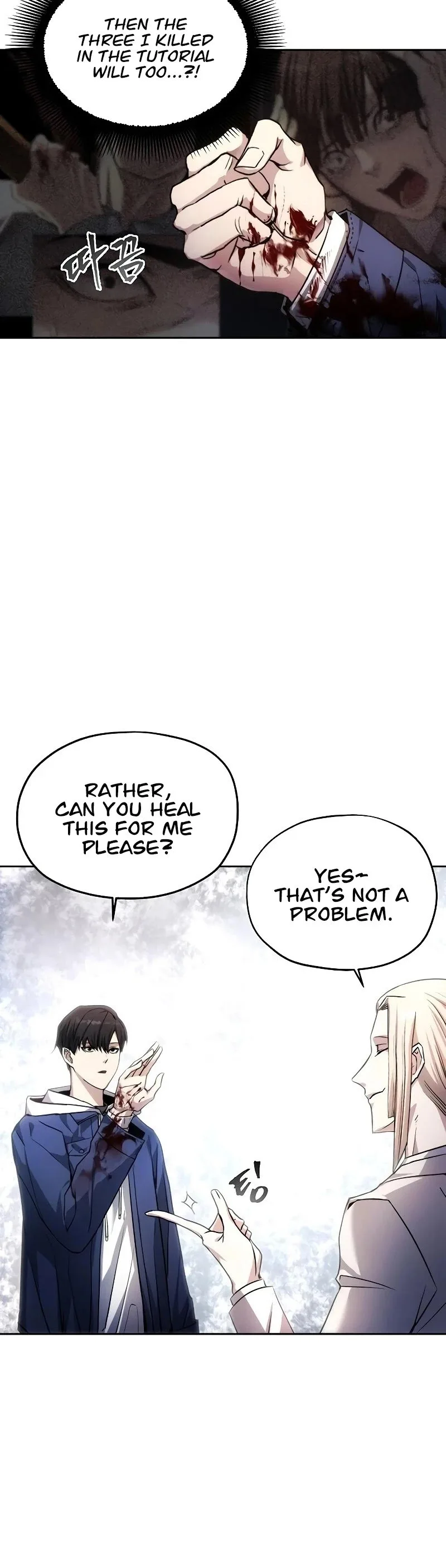 How to Live as a Villain Chapter 2 page 10