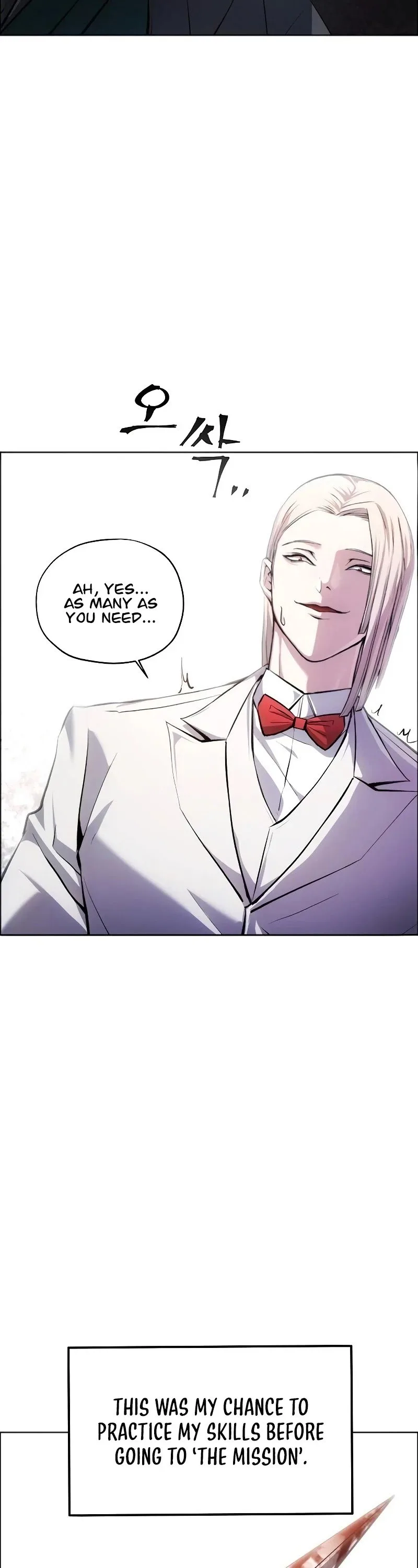 How to Live as a Villain Chapter 2 page 25