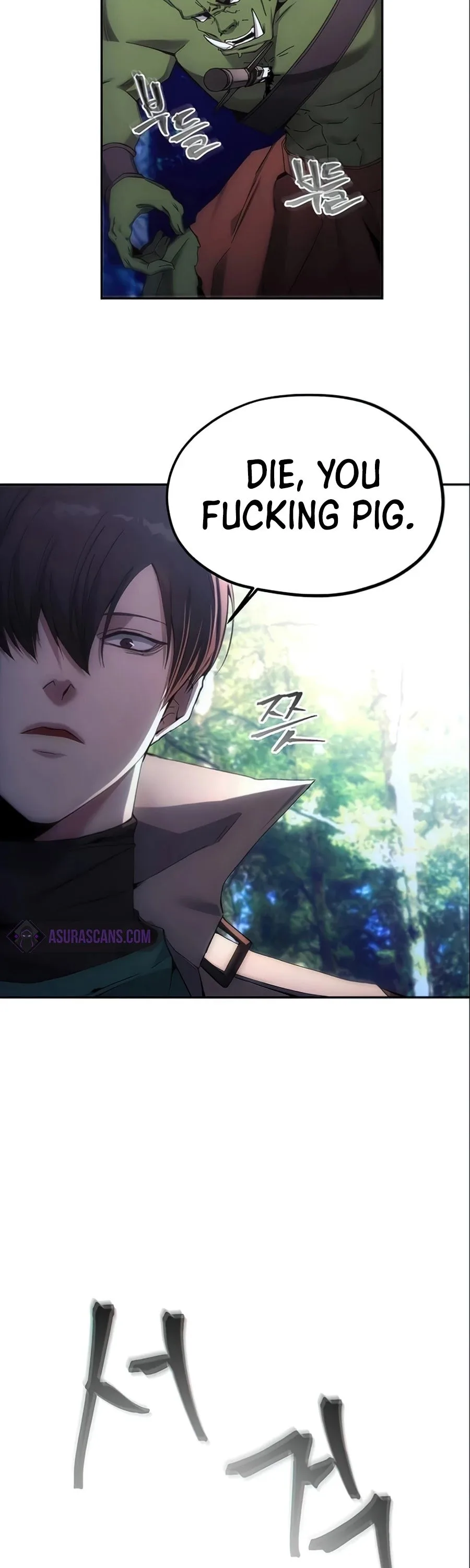How to Live as a Villain Chapter 5 page 21