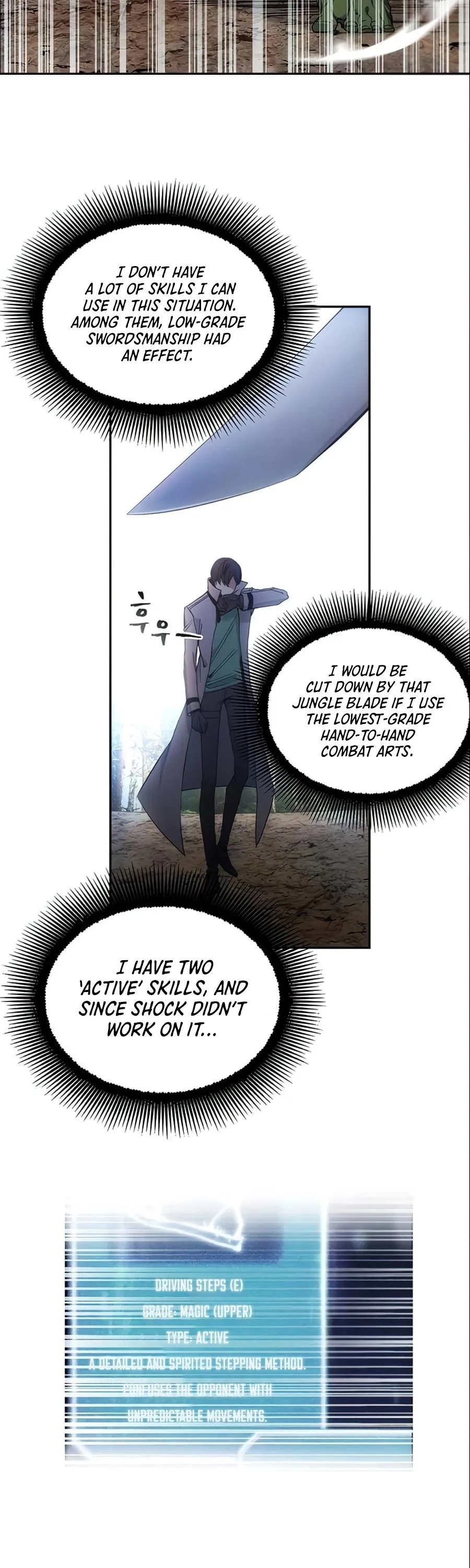 How to Live as a Villain Chapter 5 page 7