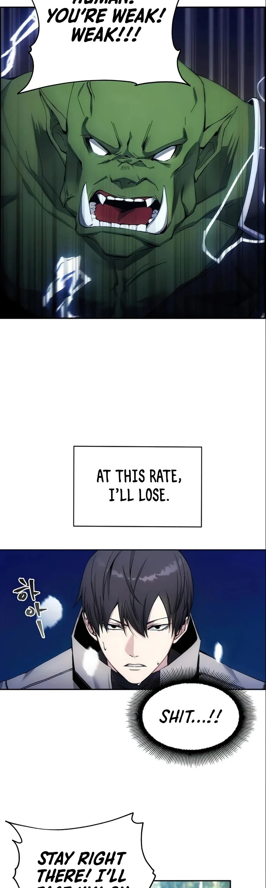 How to Live as a Villain Chapter 5 page 5