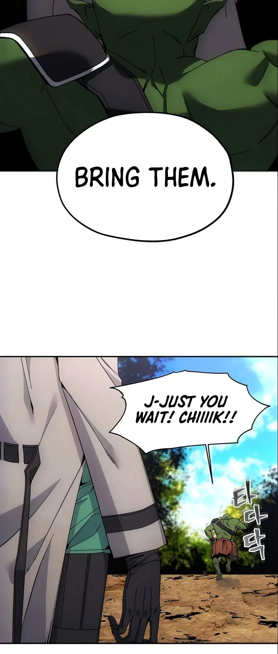 How to Live as a Villain Chapter 5 page 45
